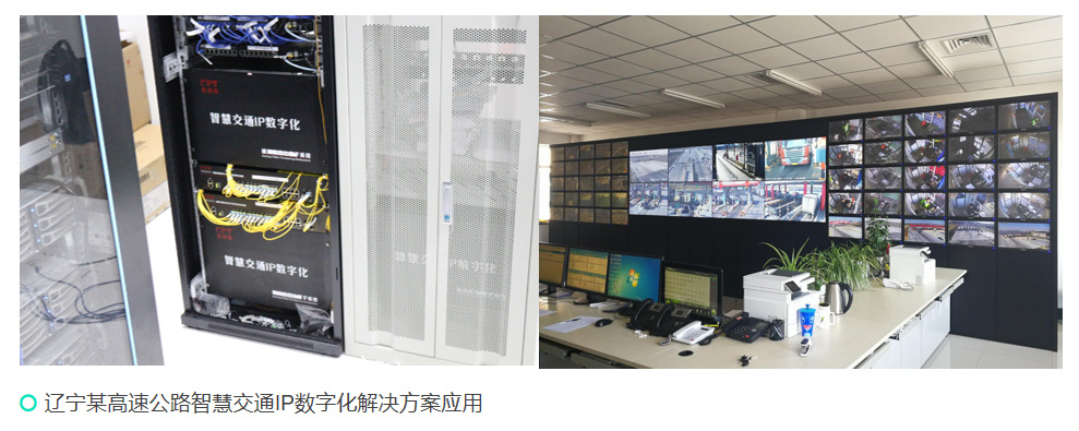 應用案例.jpg