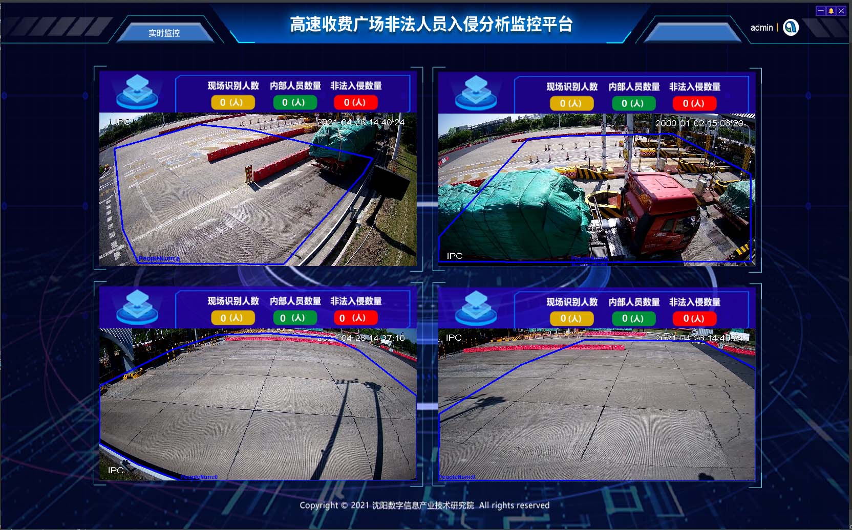 實際場景01.jpg