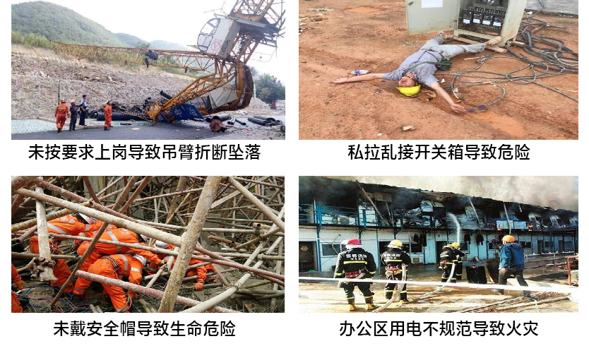 現狀分析2.jpg