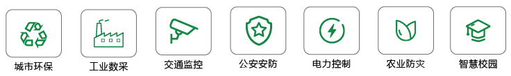應(yīng)用.png