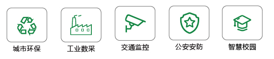 應用.png